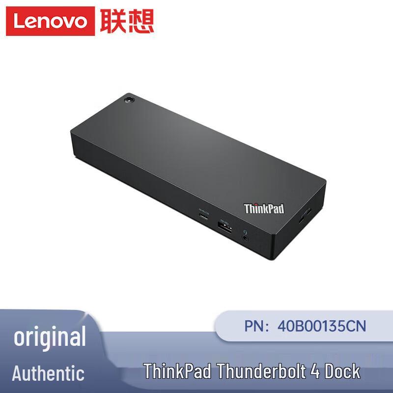 

Lenovo ThinkPad USB-C/Thunderbolt 4 Dock