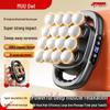Owl 16-Head Electric Muscle Massager Gun for Lumbar & Leg Relaxation
