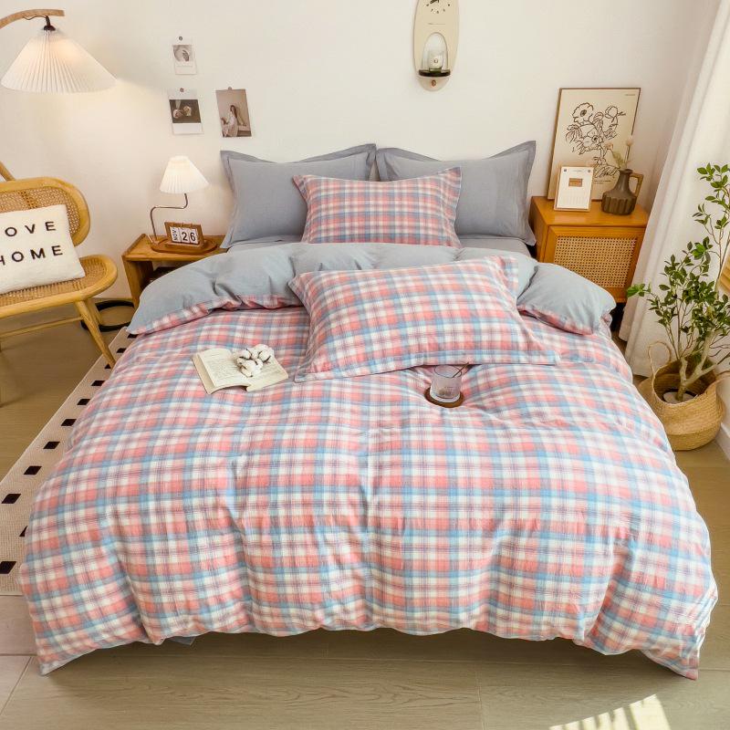 Muji-Inspired Plaid Water-Washed Cotton Duvet Cover Set - Minimalist Brushed Four-Piece Bedding Set