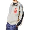 adidas W.N.D. Jacket Men's Ecru H39836