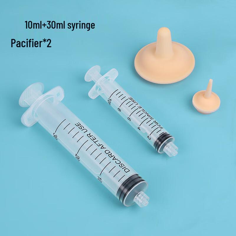 Pet Nursing Syringe Feeder Kit
