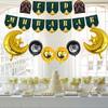 29pcs/Set Ramadan Mubarak Balloons Eid Mubarak Party Decoration Happy Eid al-Fitr Festival Ornaments for Home Event Eid al-Adha