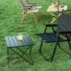 Outdoor Portable Camping Barbecue Table Multifunction Aluminum Alloy Foldable Table Picnic Supplies