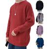 Men Sweater Solid Color Round Neck Long Sleeves Anti-shrink Stretchy Knit Loose Pullover Elastic Autumn Sweater Men Clothes