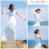 Wedding Main Wedding Long Long with Natural [EightSTAR Dress] Pre-wedding Dress, White, Wedding, Bride, Character, Dress, Length, Sleeves, Sleeves,