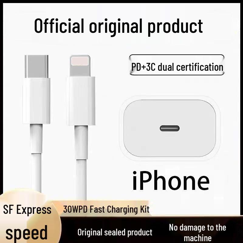 Compatible Fast Charger Head for iPhone 15/6 Pro Max and Plus Tablet PD