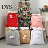 Velvet Gift Bags for Christmas Santa Bag, 19 X 26 Inch Large Drawstring Reusable Jewelry Organizer Claus Presents Sack Xmas Holiday Party Supplies