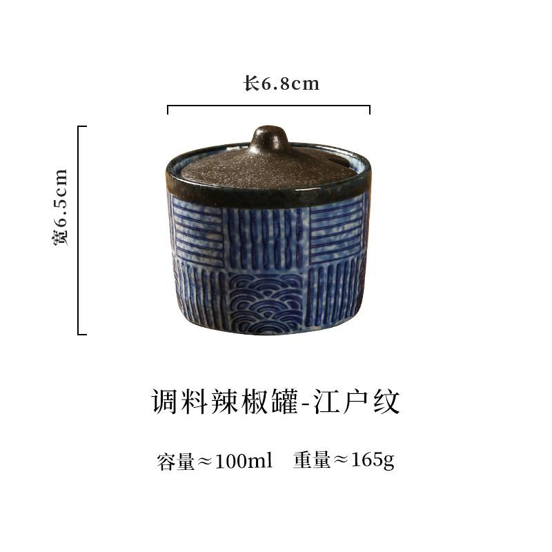 

Вінтажна керамічна банка для приправ у японському стилі. Коробка для зберігання чилі з кришкою. Коробка для приправ для гриля. Кухонний посуд, порцеляна.