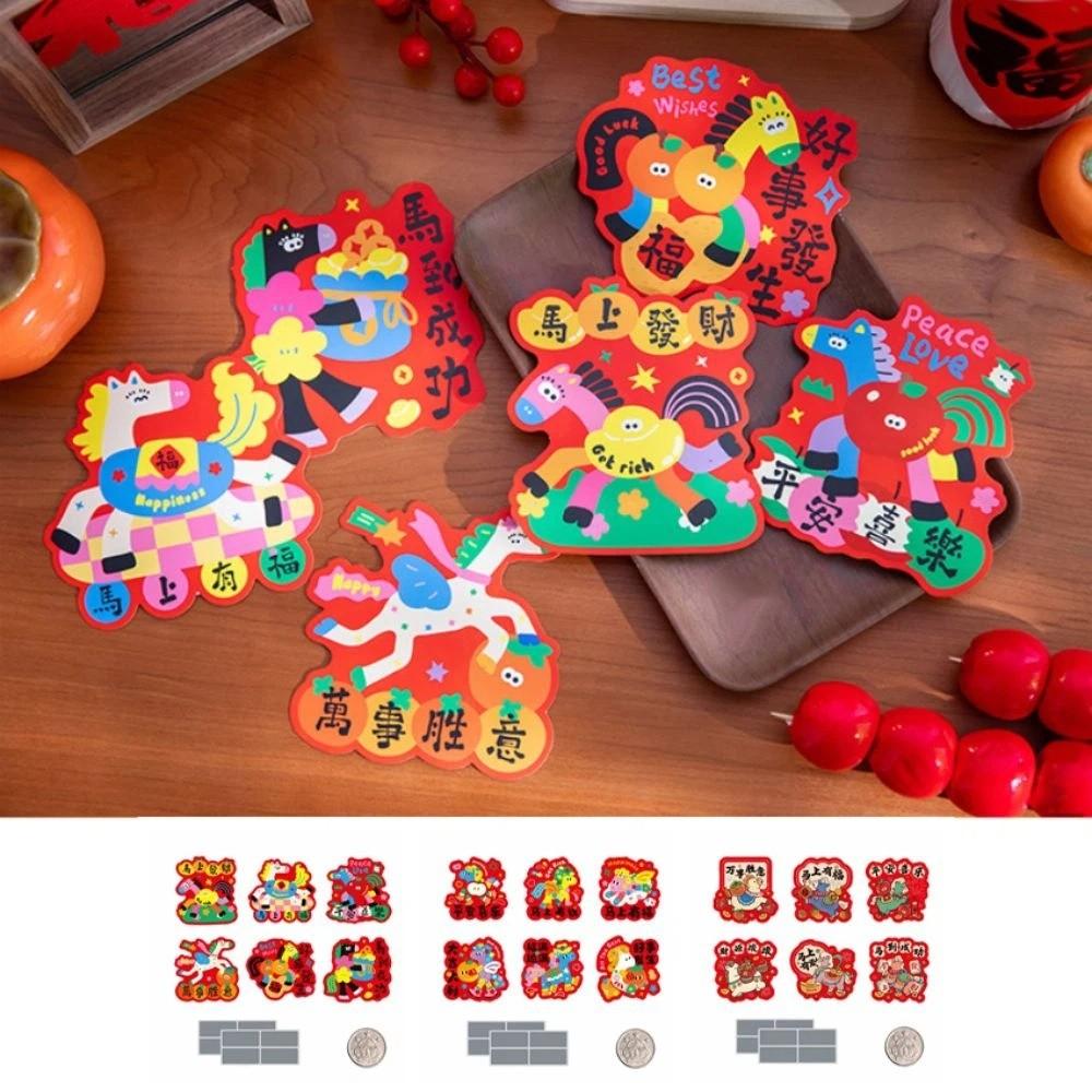 30pcs Cartoon Scratch-off Cards Zodiac Horse Surprise Lucky Cards Funny Vouchers Tickets  Decoration