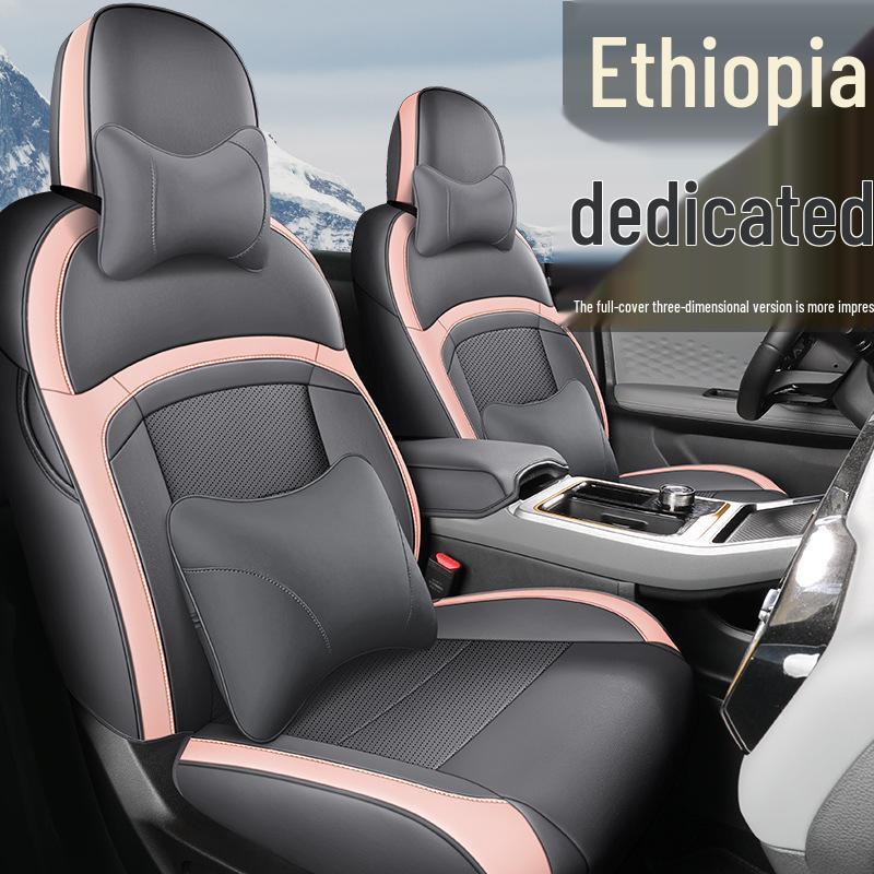 GAC Aion Y Car Seat Cover: Universal, All-Season, Full Wrap Leather Cushion