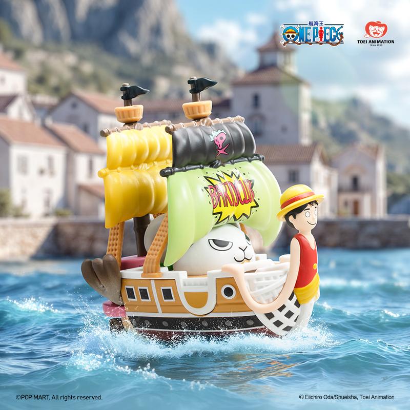 POP MART One Piece - The Grand Line Series Vehicles Blind Box (Single Pack / 12-Piece Set)