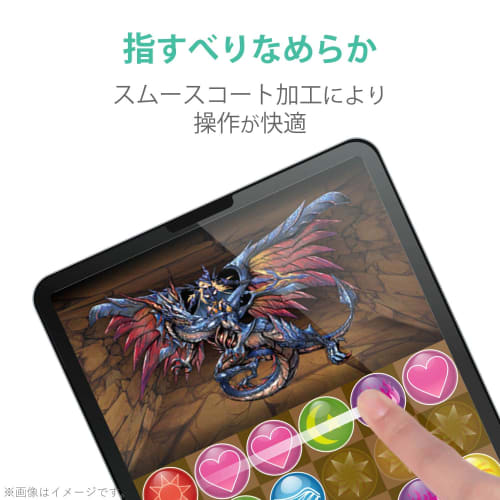 Elecom IPad Pro 11 4th/3/2/1st Generation (2022/2021/2020/2018) iPad Air 5th/4th Generation (2022/2020) Protective Film High Definition Anti-Fingerpri