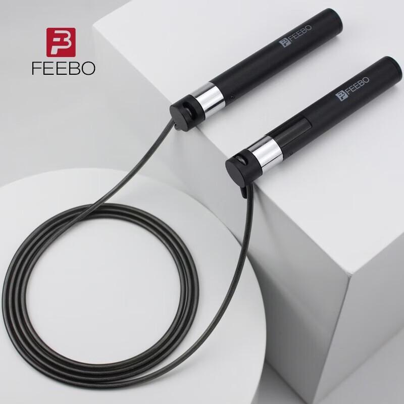 

Скоростная скакалка FEEBO F612C Pro с подшипниками