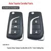 Toyota Corolla Altis/Yaris Folding Remote Key for China/Taiwan
