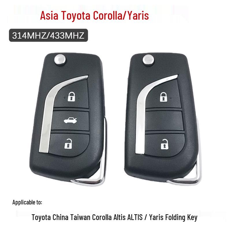 Toyota Corolla Altis/Yaris Folding Remote Key for China/Taiwan