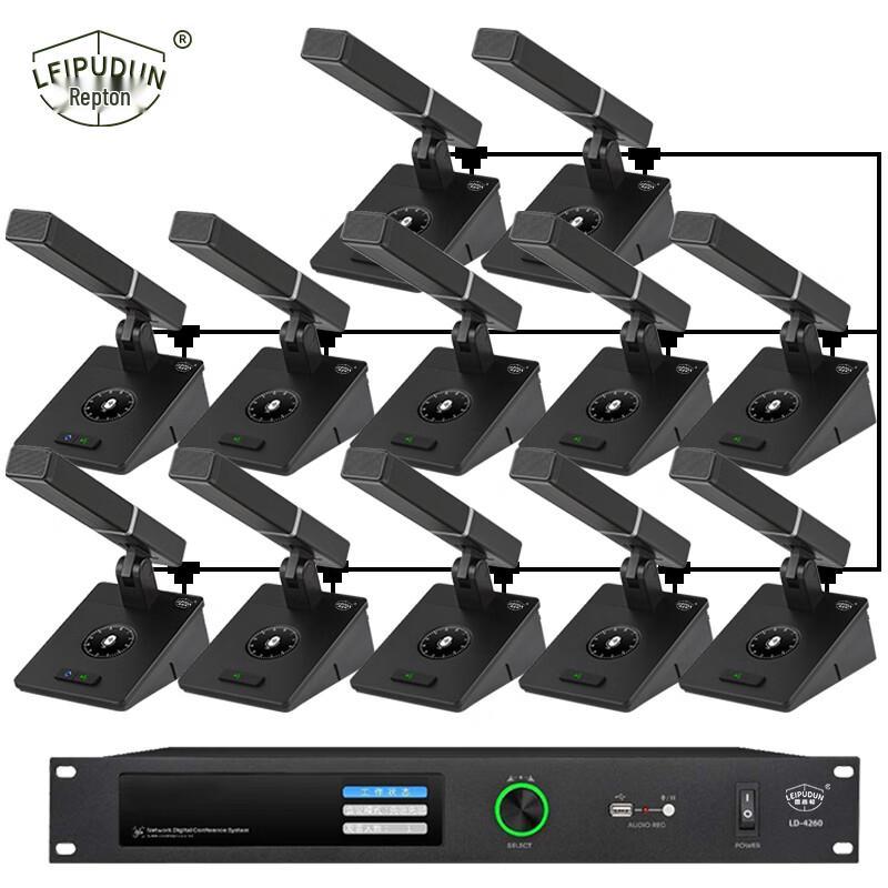 LEIPUDUN LD-4260 Wired Conference System (CN Version)