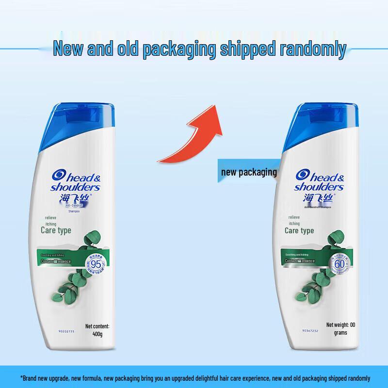 Head & Shoulders Anti-Itch Care Anti-Dandruff Shampoo