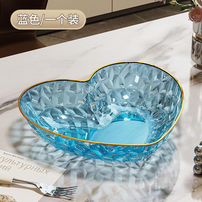 Love Fruit Plate Festive Coffee Table Fruit Plate Home Living Room Light Luxury High-End Snacks Premium Crystal Fruit Pot Candy Plate