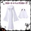 TUAHOUS Halloween Geist Cosplay Sexy Geisterkostüm Horror Jiangshi Spukhaus Kulturfest Schulfest Anime Jenseits Dämon Teufel Yokai