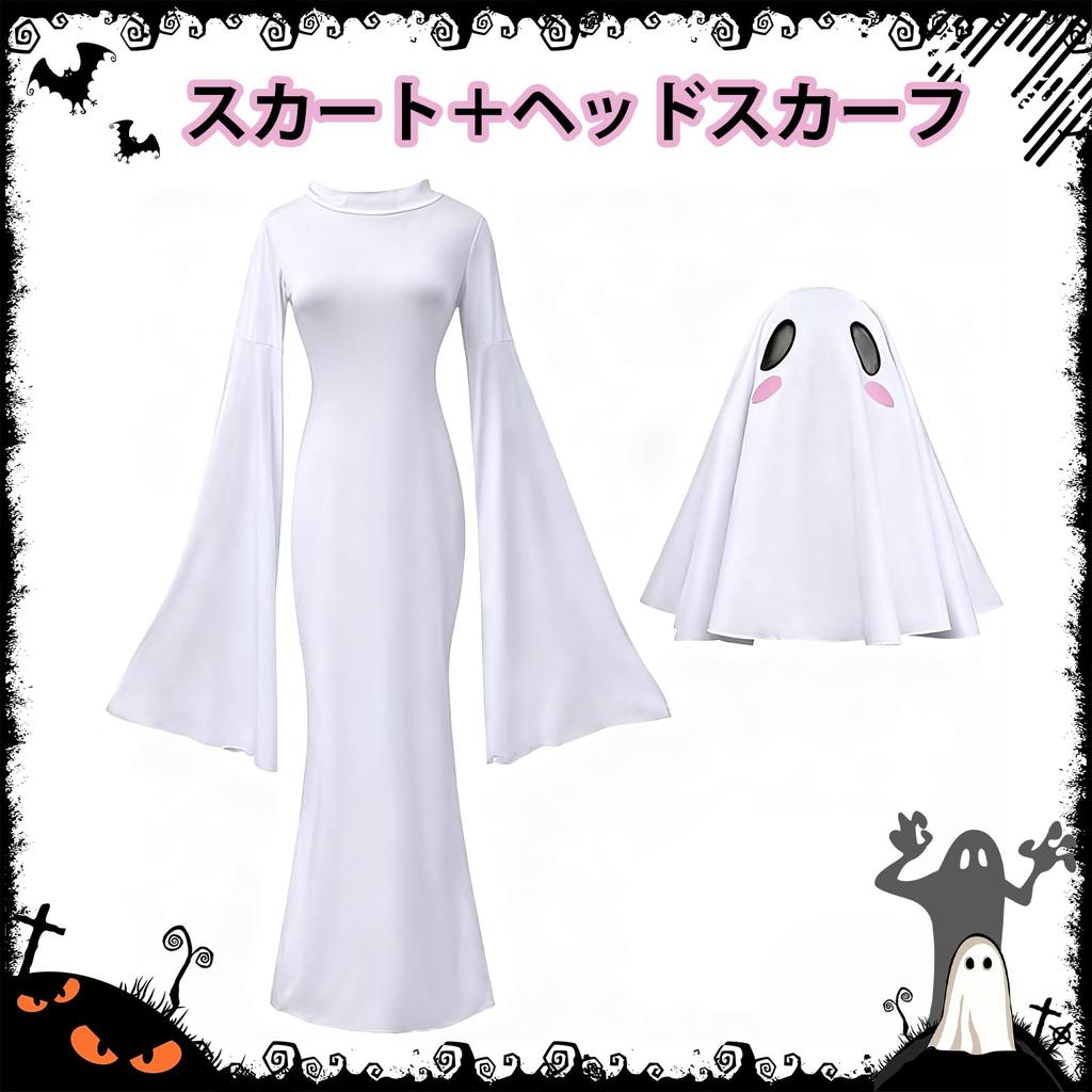 TUAHOUS Halloween Geist Cosplay Sexy Geisterkostüm Horror Jiangshi Spukhaus Kulturfest Schulfest Anime Jenseits Dämon Teufel Yokai