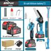 BAIPUXI Cordless Telescopic High Branch Saw & Pruner Kit CN Plug (adapter Included)