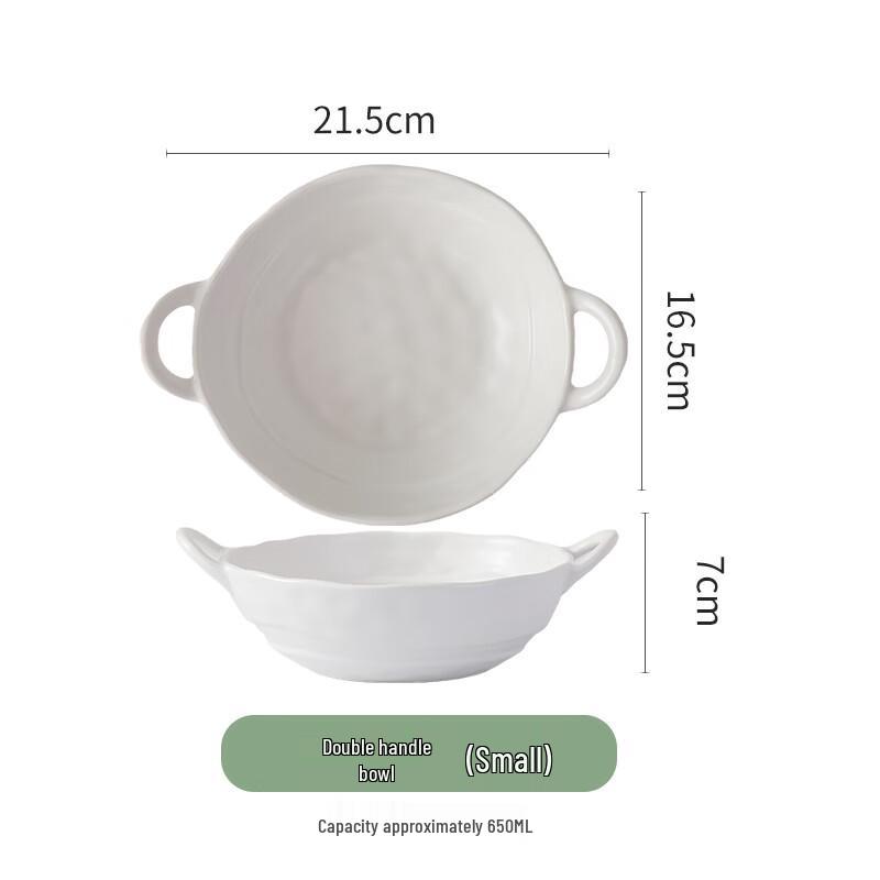 Shangqi Double Handle Ceramic Bowl