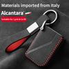 Alcantara Suede Car Key Case Fob Cover Key Bag Shell For Lynkco Lynk&Co 05 06 5 6 Lynk Co 05 06 01 09 Auto Accessories