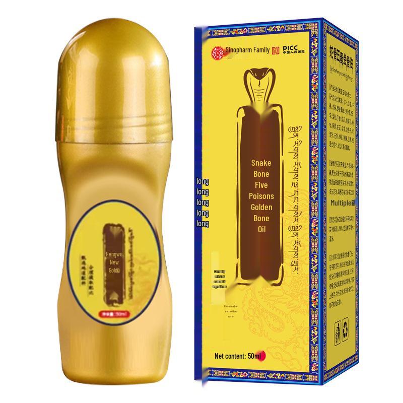 Golden Bone Herbal Massage Oil for Joint, Shoulder, and Neck Relief