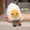 15cm Doctor/Groom/Bride's Egg Plush Toys Cartoon Cute Soft Animal Stuffed Dolls For Kids Boys Girls Birthday Christmas Gifts