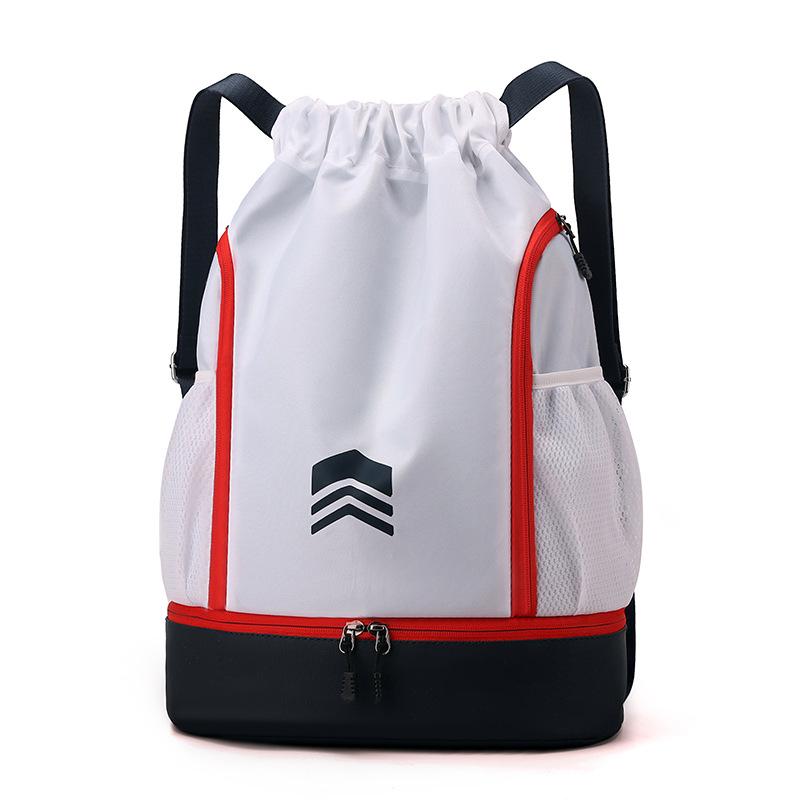 

Унисекс рюкзак на шнурке для фитнеса и активного отдыха - Разделение мокрого/сухого и отделение для хранения баскетбольного мяча белый