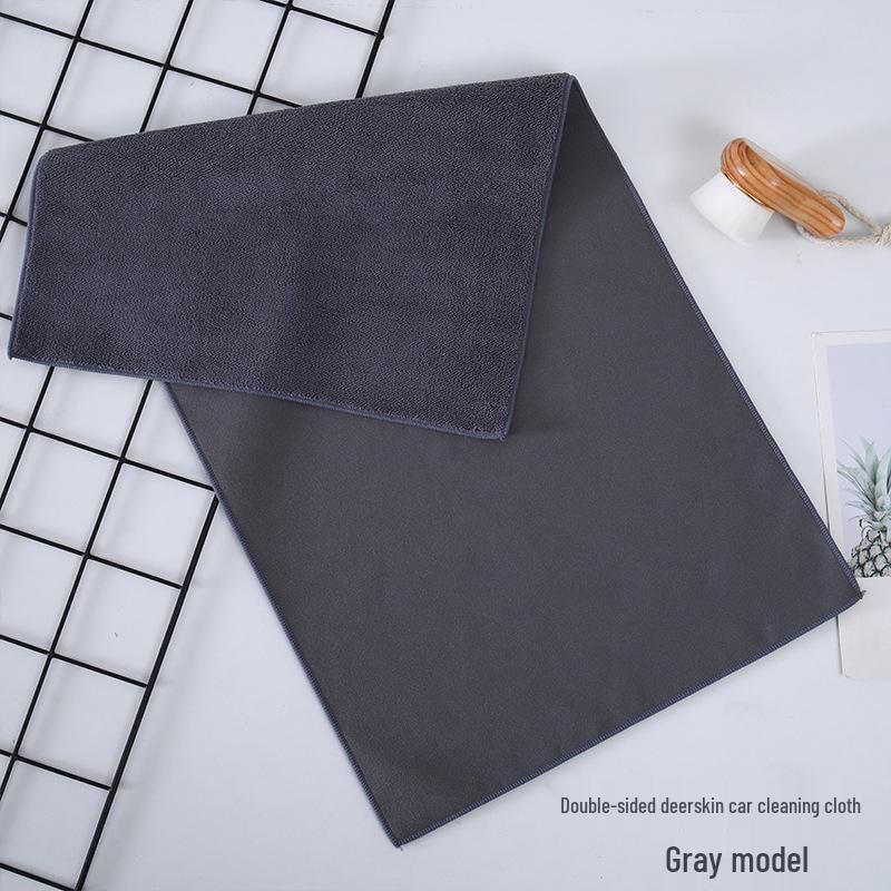 

Suede Double-Sided Car Interior Cleaning Towel with Hot Stampable Logo - Thickened Wiping Cloth 20x30cm, 400gsm