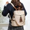 Women's Tassel Backpack Large Capacity Three-Use Shoulder Bag