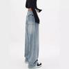 Nuovi Jeans a Gamba Larga Estivi da Donna Design High Street Americano Vita Alta Larga Gamba Dritta Lunghi