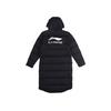 Li Ning Campus Series Warm Windproof Long Hooded Down Jacket Men Outerwear Black YYMT103-1