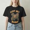 Unisex Unisexs Puño Mi Bulto Proyecto Ave María Camisetas 100 Algodón Ropa Vintage Manga Corta Cuello Redondo Camisetas Camiseta Clásica