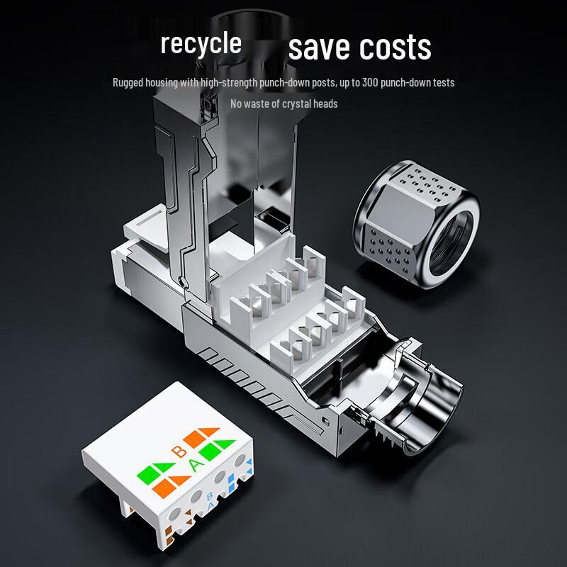 Shanze Cat6A Shielded Toolless RJ45 Connector