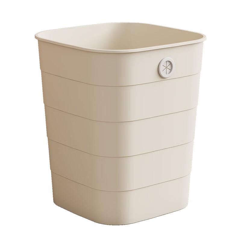 Deou Xingguang Square Trash Can (2-Pack)