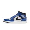 Tênis Masculino Air 1 Mid Game Royal Azul Preto Branco DQ8426-402