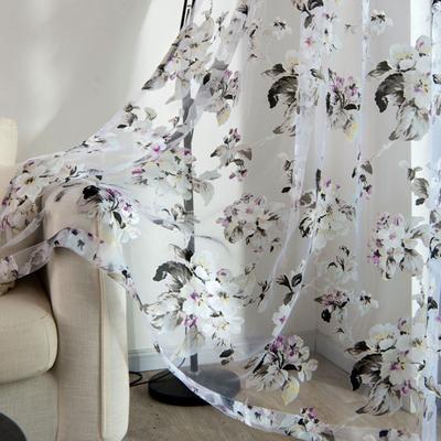 Perdele și draperii