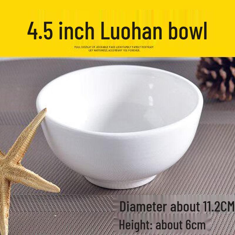 Restaurant White Enamel Bowl