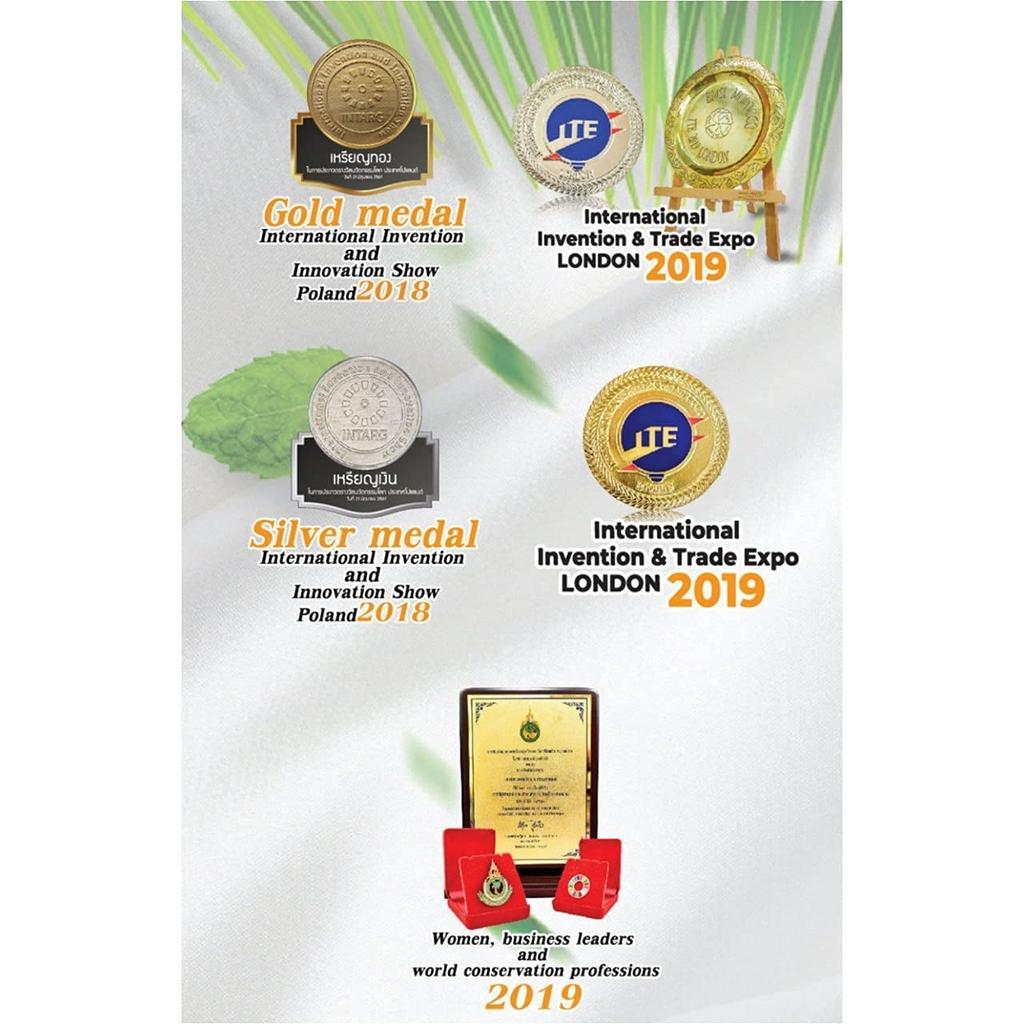 Banana Foot Cream 30g – Cracked Heel Repair, Moisturizing & Nourishing, Antibacterial Foot Balm – Made In Thailand