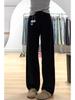 High-Waisted Black Wide-Leg Jeans for Women - Plus Size, Slimming, Loose Fit for Pear-Shaped Figures, Autumn/Winter