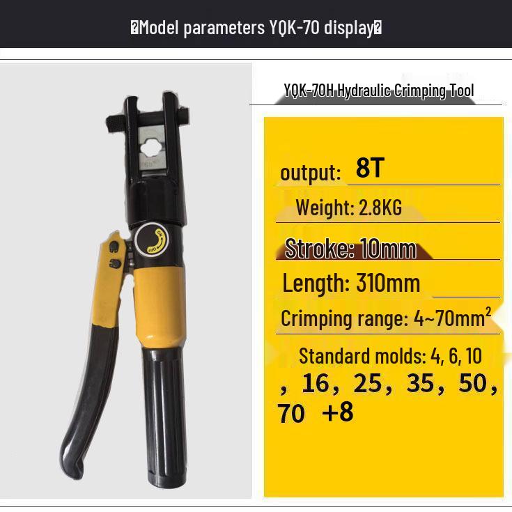 Manual Hydraulic Wire Crimper for Copper/Aluminum Terminals (YQK Series)