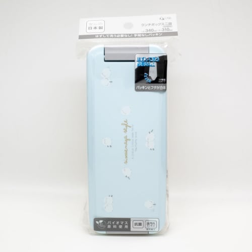 OSK PCW-650D 2-Tier Bento Box with Locking Design, Shimaenaga SEN, 340ml/310ml Capacity, with Dividers, Dishwasher and Microwave Safe, Made in Japan,