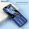 Philips E568A 4G Feature Phone (CN version)