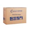 Gubuer Industrial Lint-Free Wipes