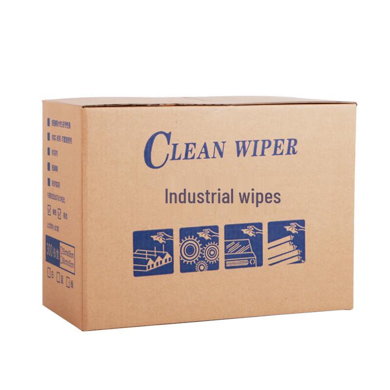 Gubuer Industrial Lint-Free Wipes