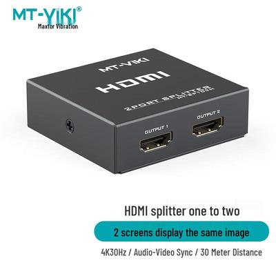 MT-viki HDMI Splitter 1x2