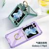 Transparent TPU Case With Electroplated Ring Stand Galaxy Z Flip 6 7 Shockproof Magnetic Anti-Fingerprint