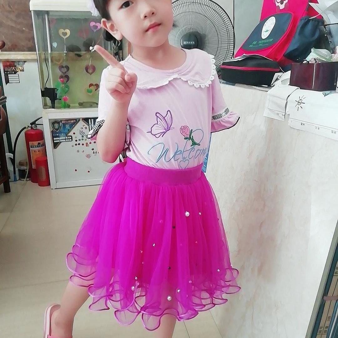 

Спідниця для дівчаток Дитяча спідниця Спідниця принцеси для танців Універсальна спідниця принцеси 150